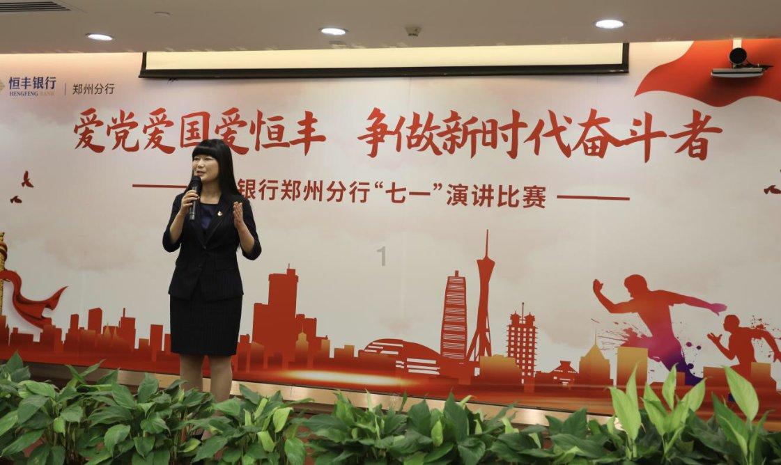 深入探索金后酒店到厦门科技馆怎么走知识星球,解锁无限知识分享乐趣!